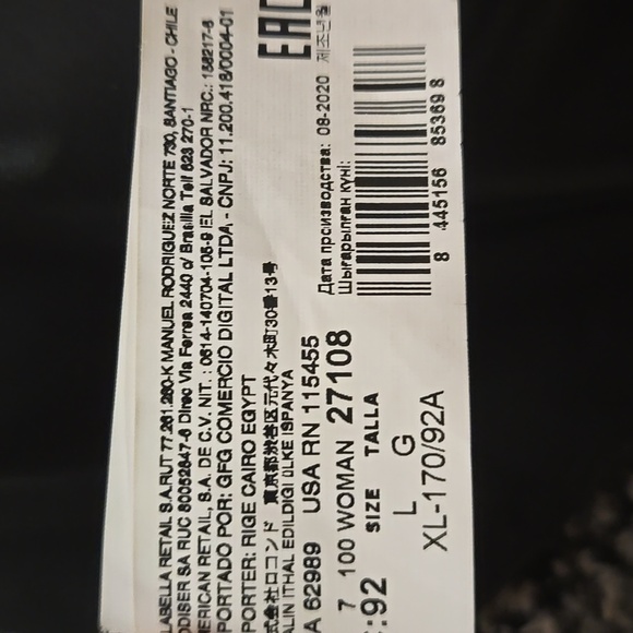 Tweed Wool Blend Coat - Picture 9 of 12